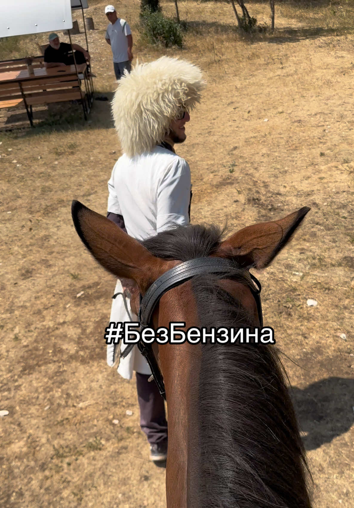 @Наргиз