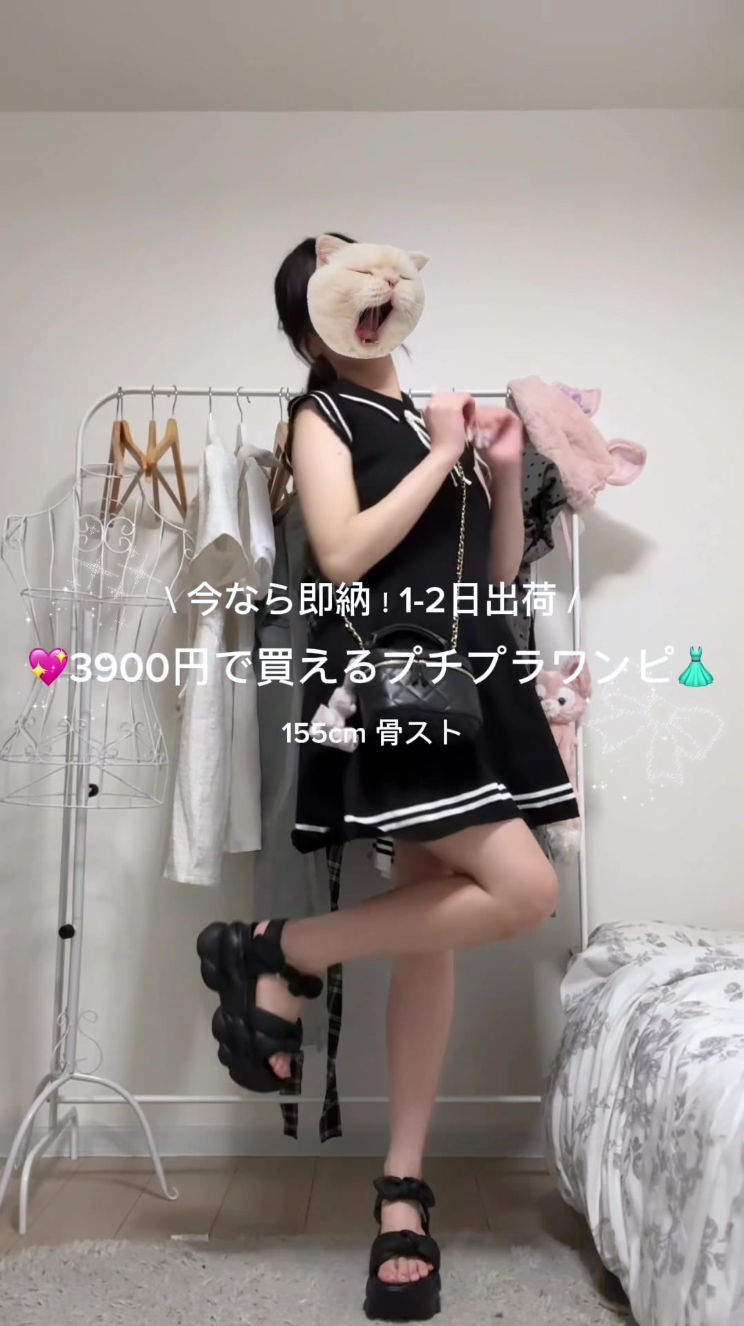 @𝓂𝒾𝓃𝒶𝓂𝒾⭐︎