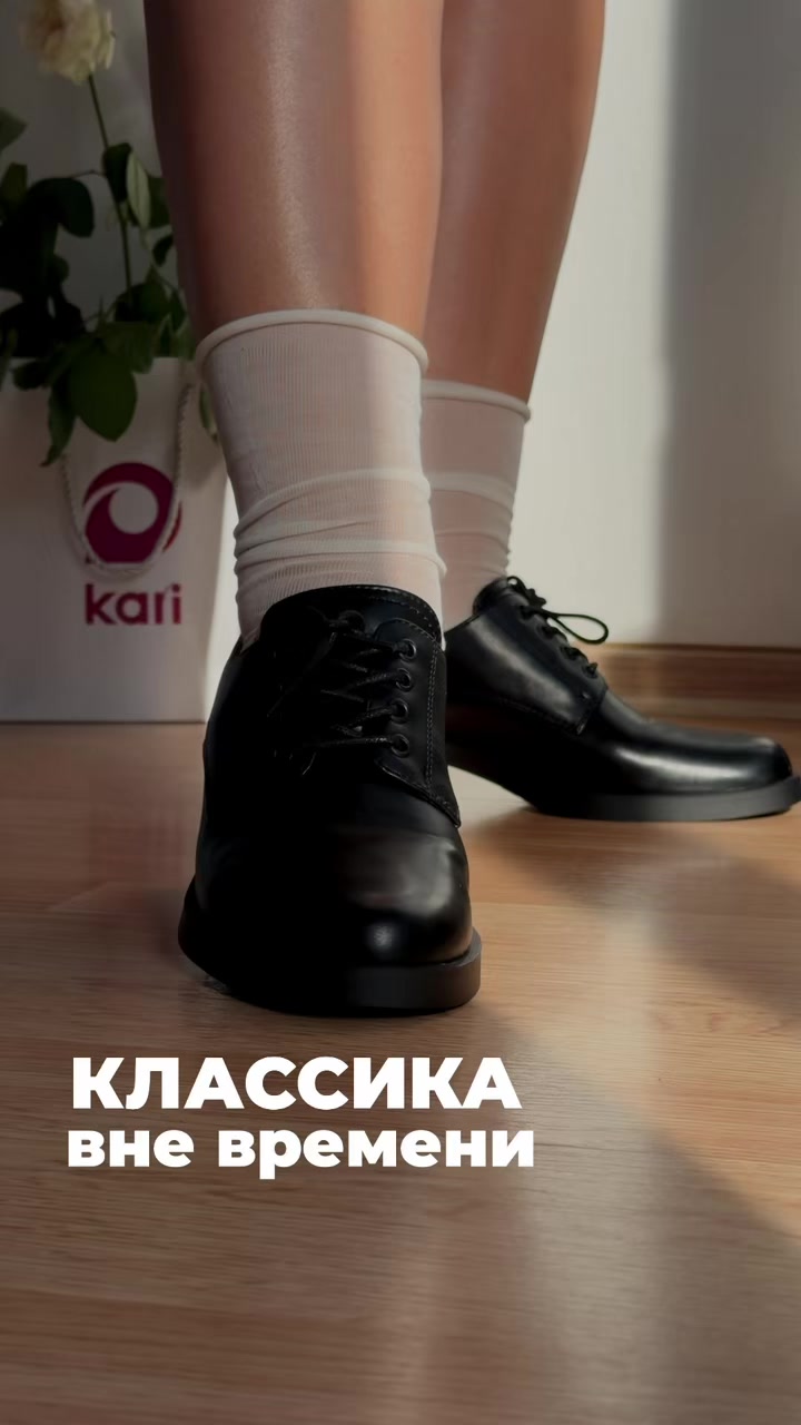 @nahodki_natali