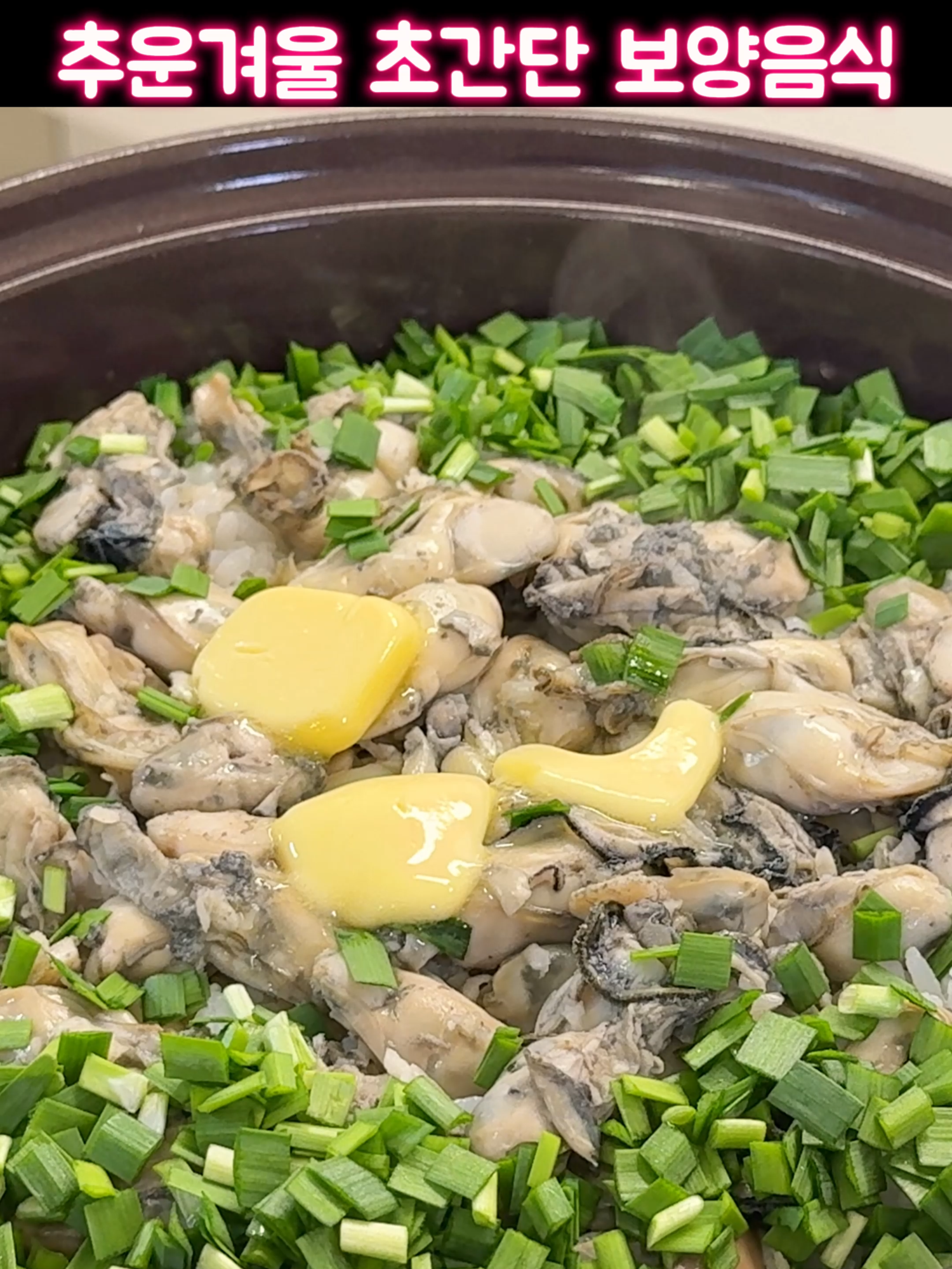 @쿡경희_korean food recipes