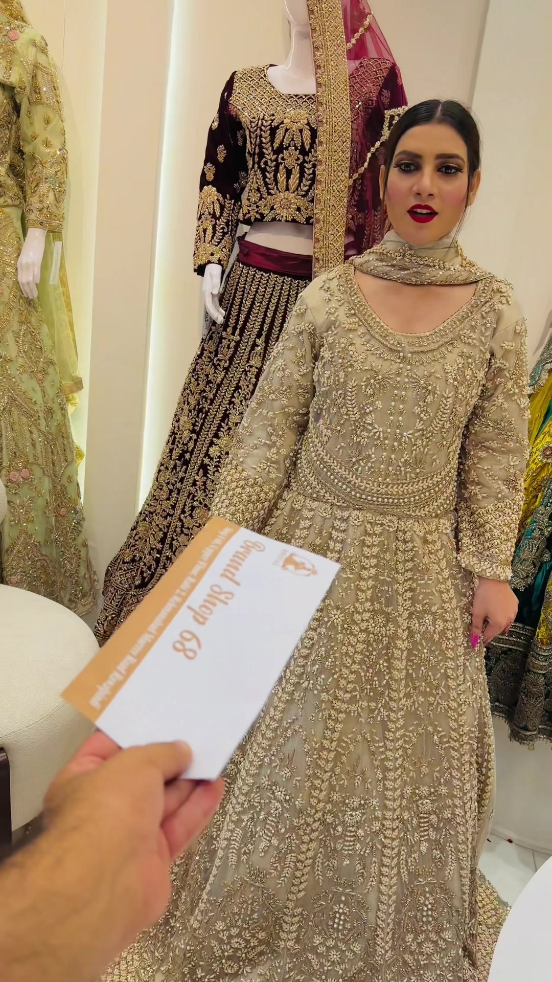@Brand shop 88