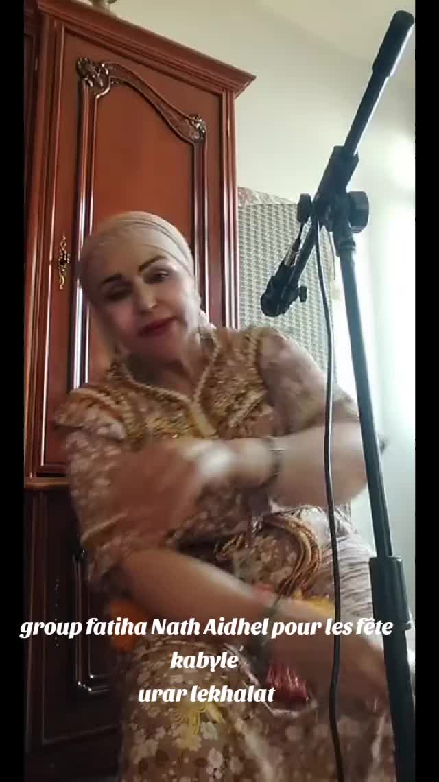 @Fatiha nath aidhel -officiel