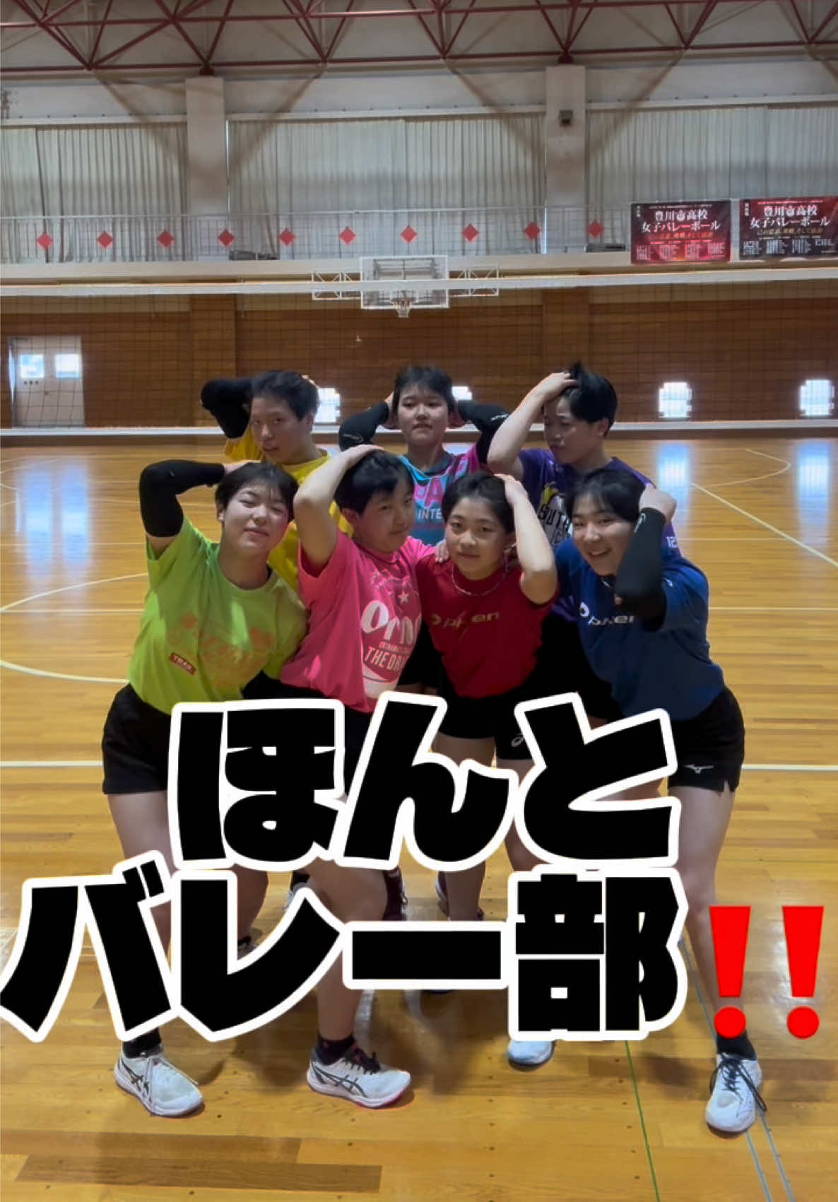 @9/13🎂 🏐ことちゃん🌷💫
