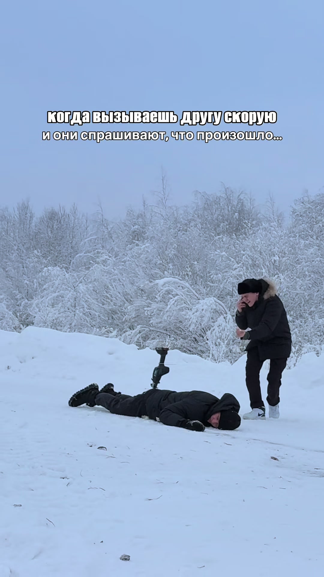 @Чигатрон