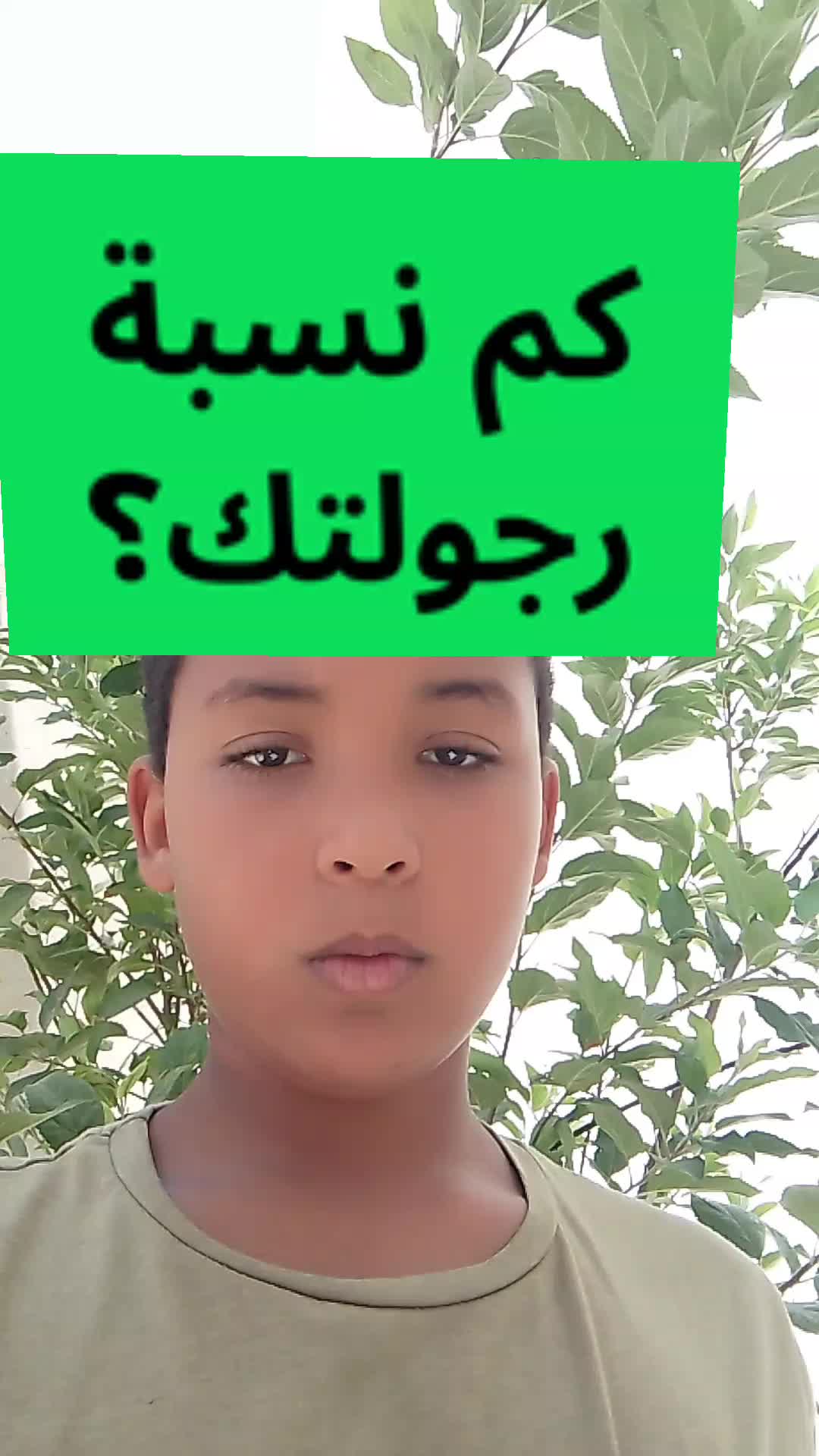 @benmabrouksamir12