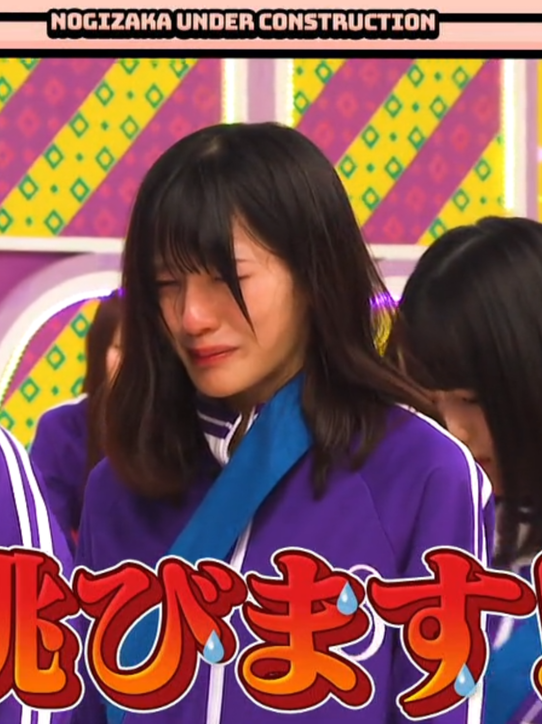 @Yu