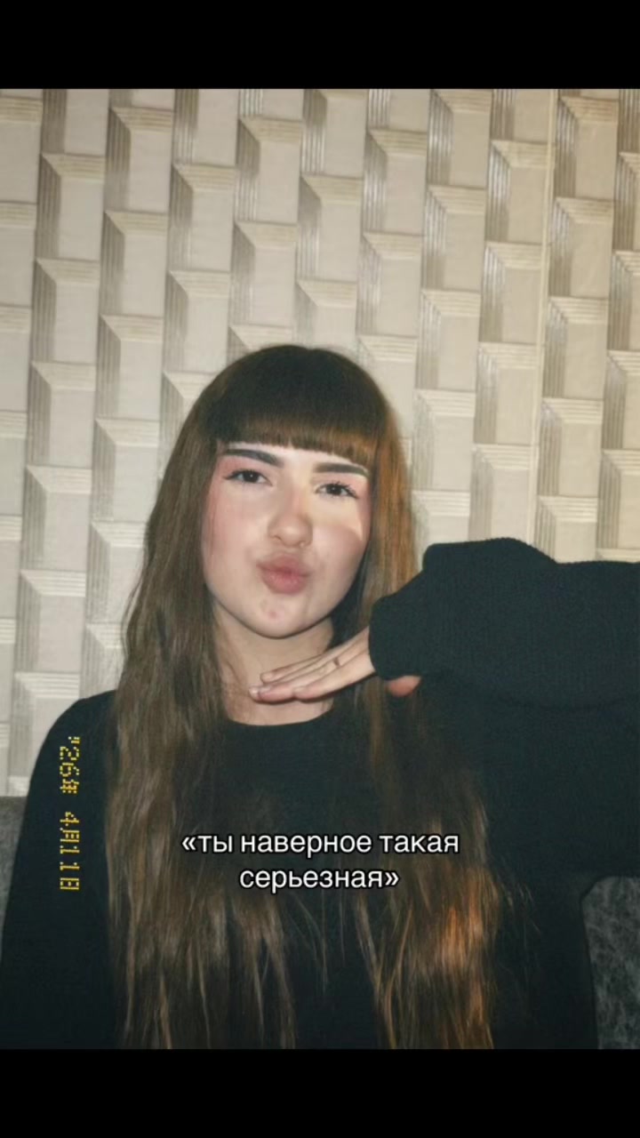 @милла