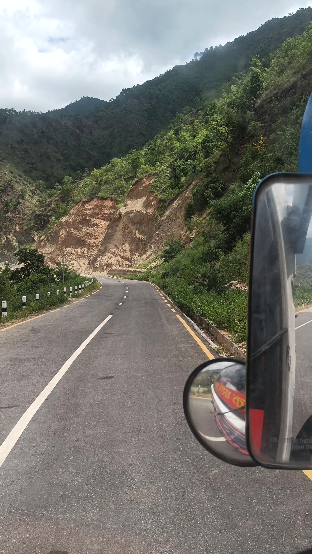 @मोहन खड्का