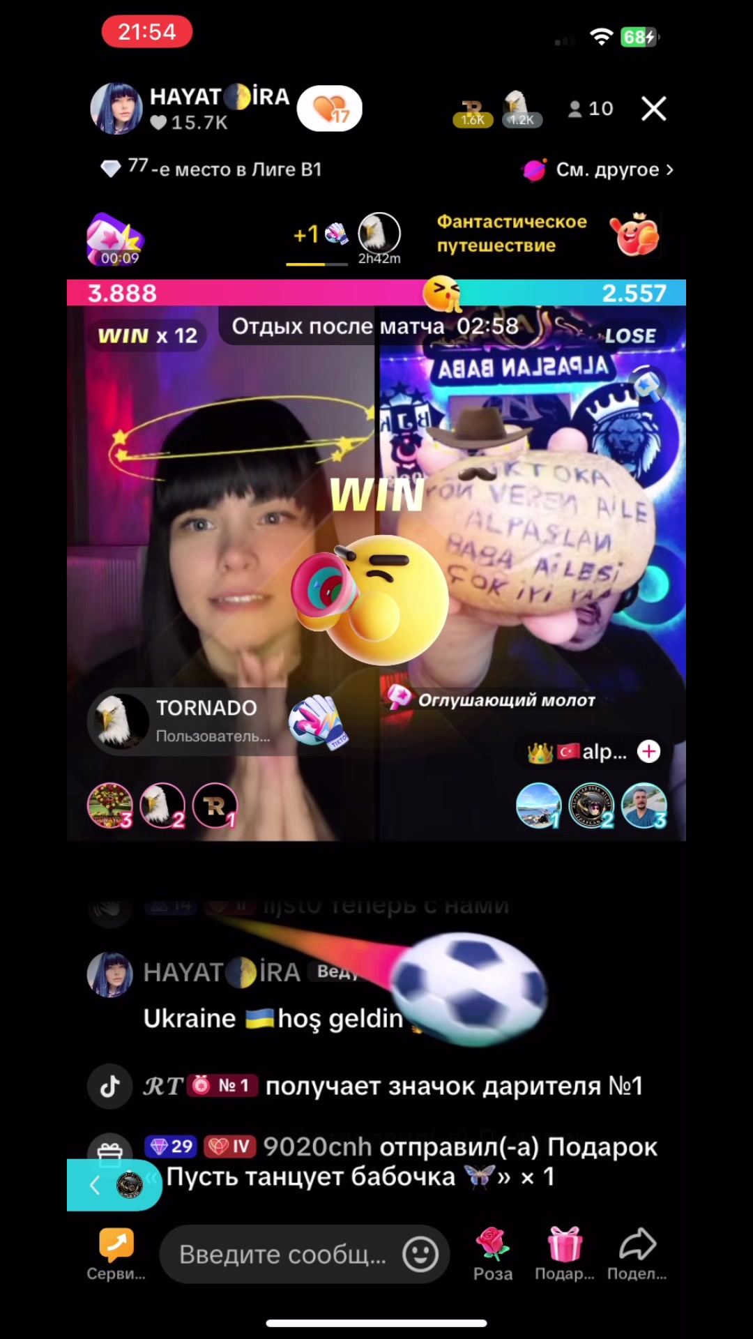 @HAYAT🌓IRA