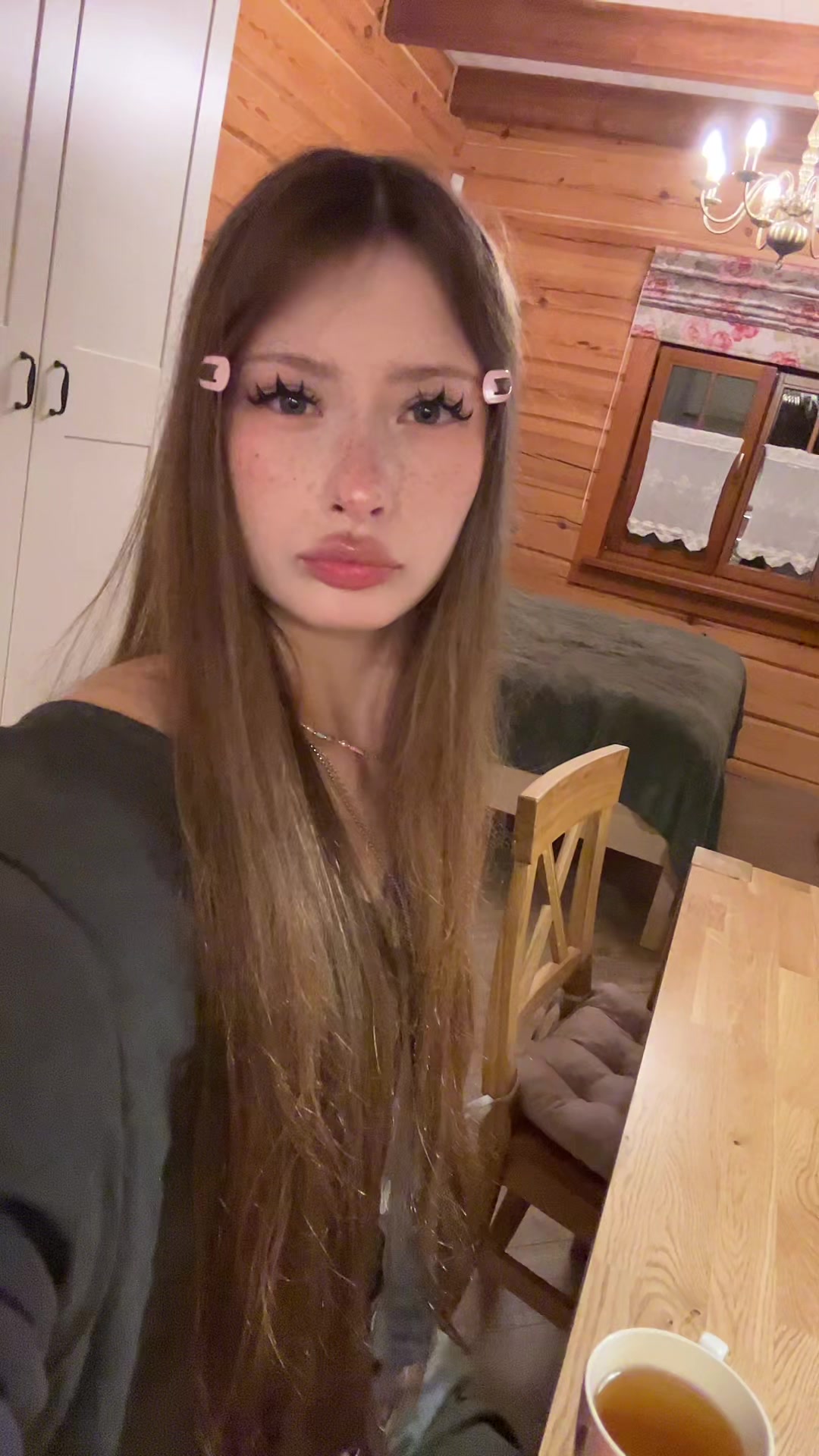 @элинотси