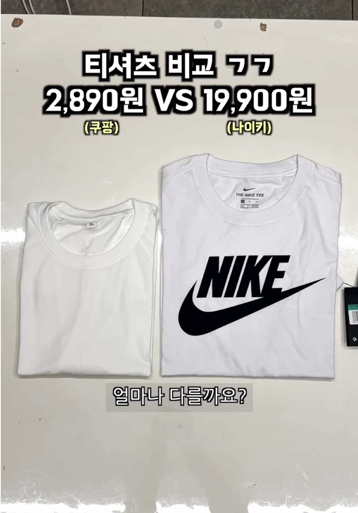 @리뷰하는회사원