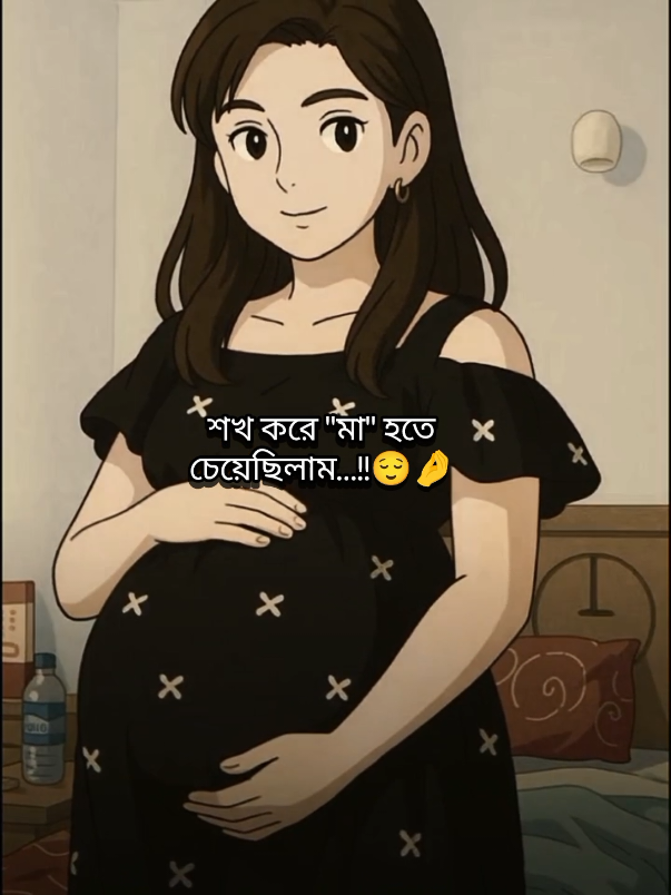 @ᥫ᭡—͞Ꭱꫝᴋɪβᴇʀ Ᏸᴏꪝ ᥫ᭡.ִֶָ𓂃