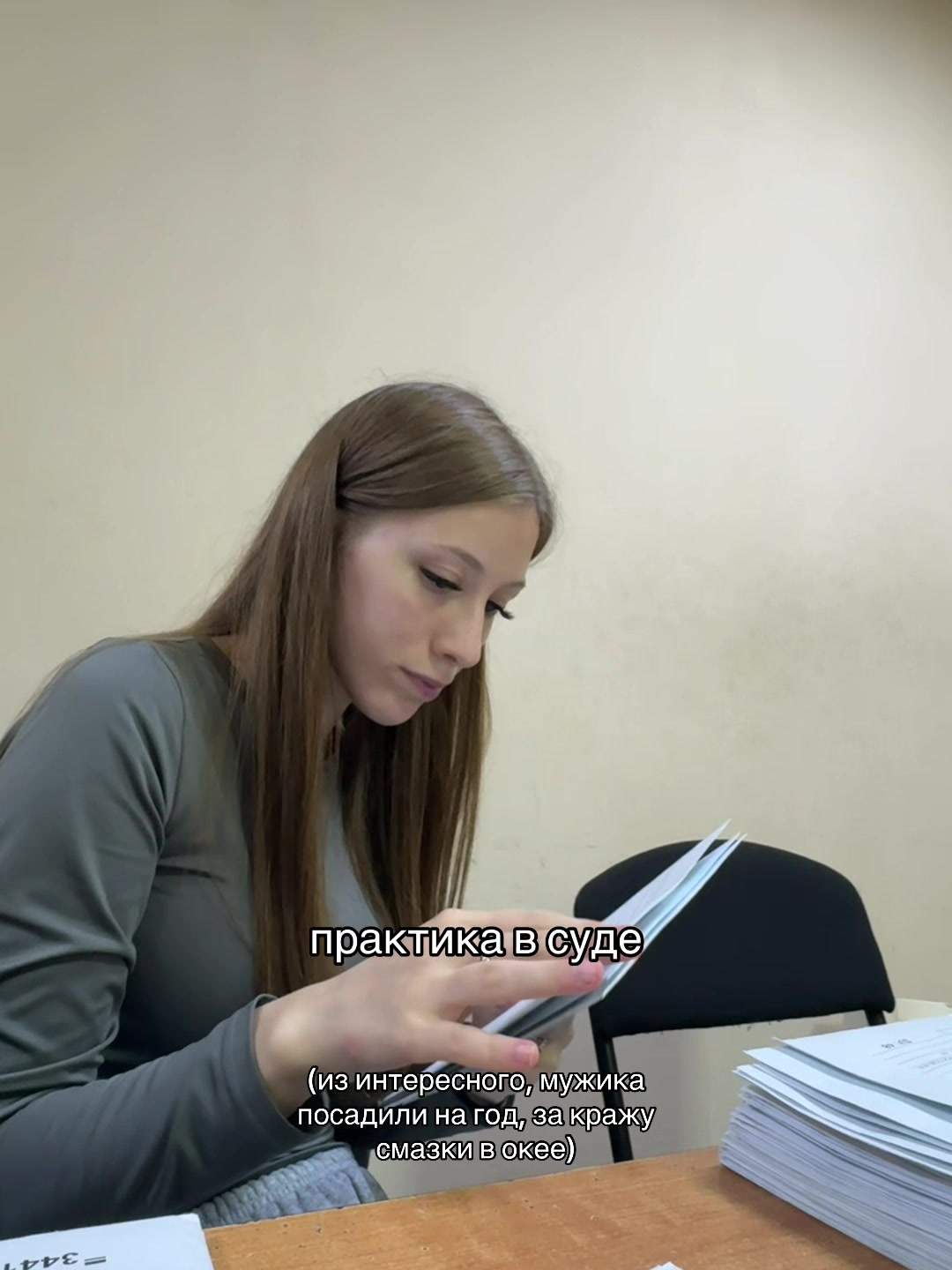 @Рина
