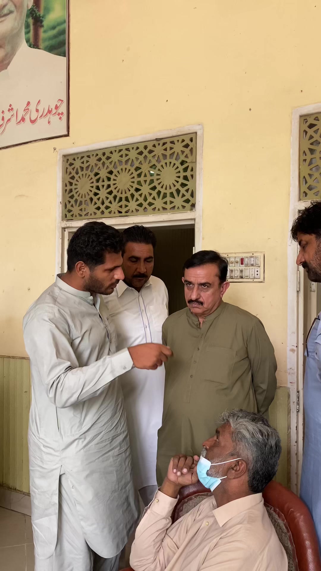 @Ch Jamil Ashraf official