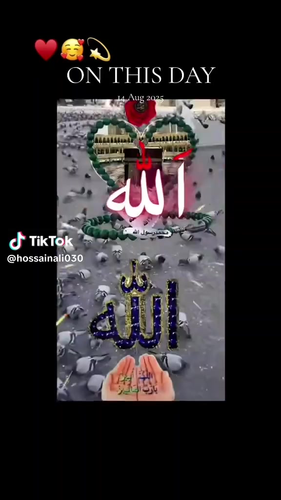 @Aminul Haaq