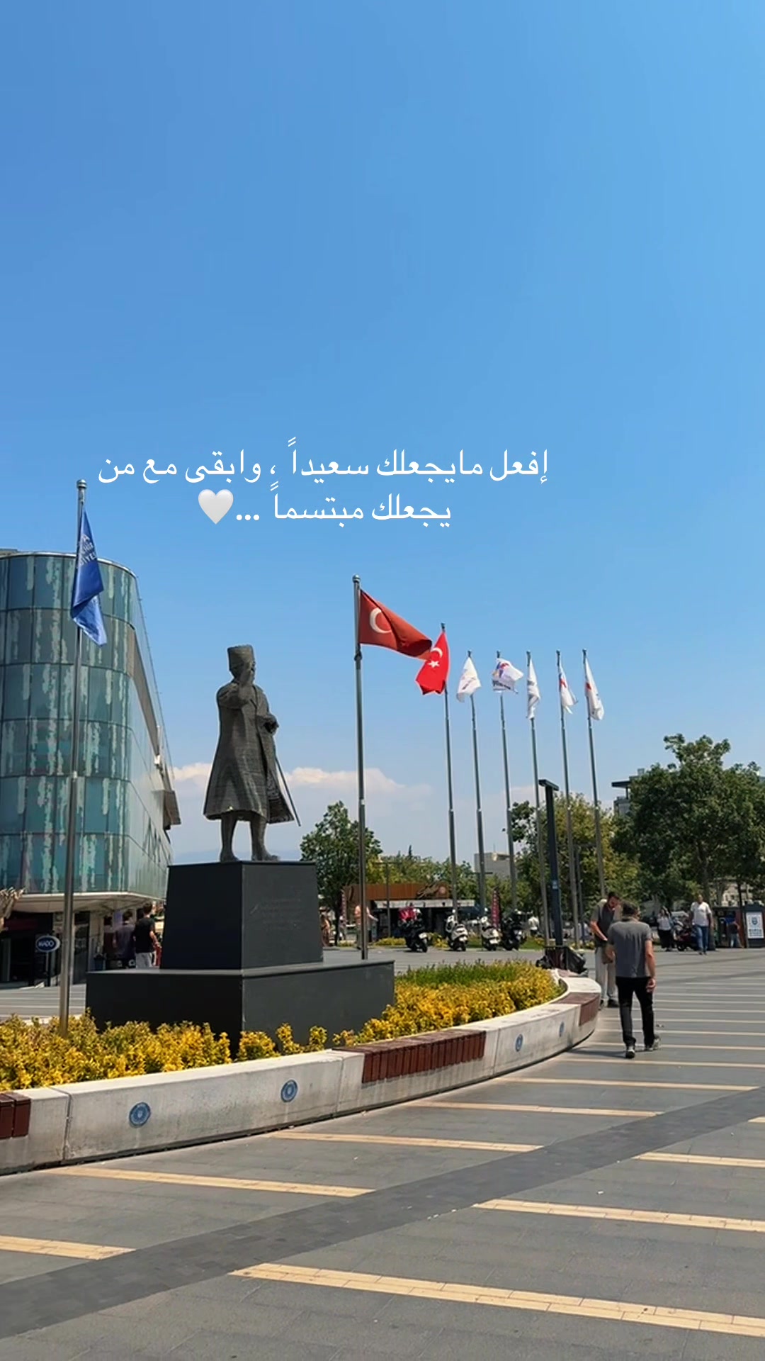 @ليمار ✨