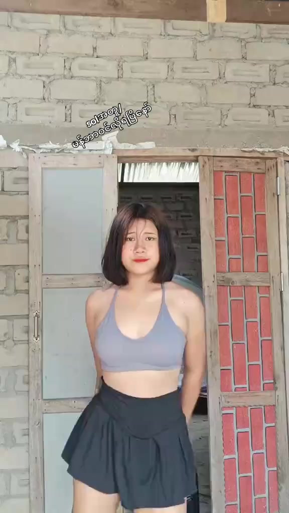 @🥀တေးကဗျာချိူ🥀09771984872