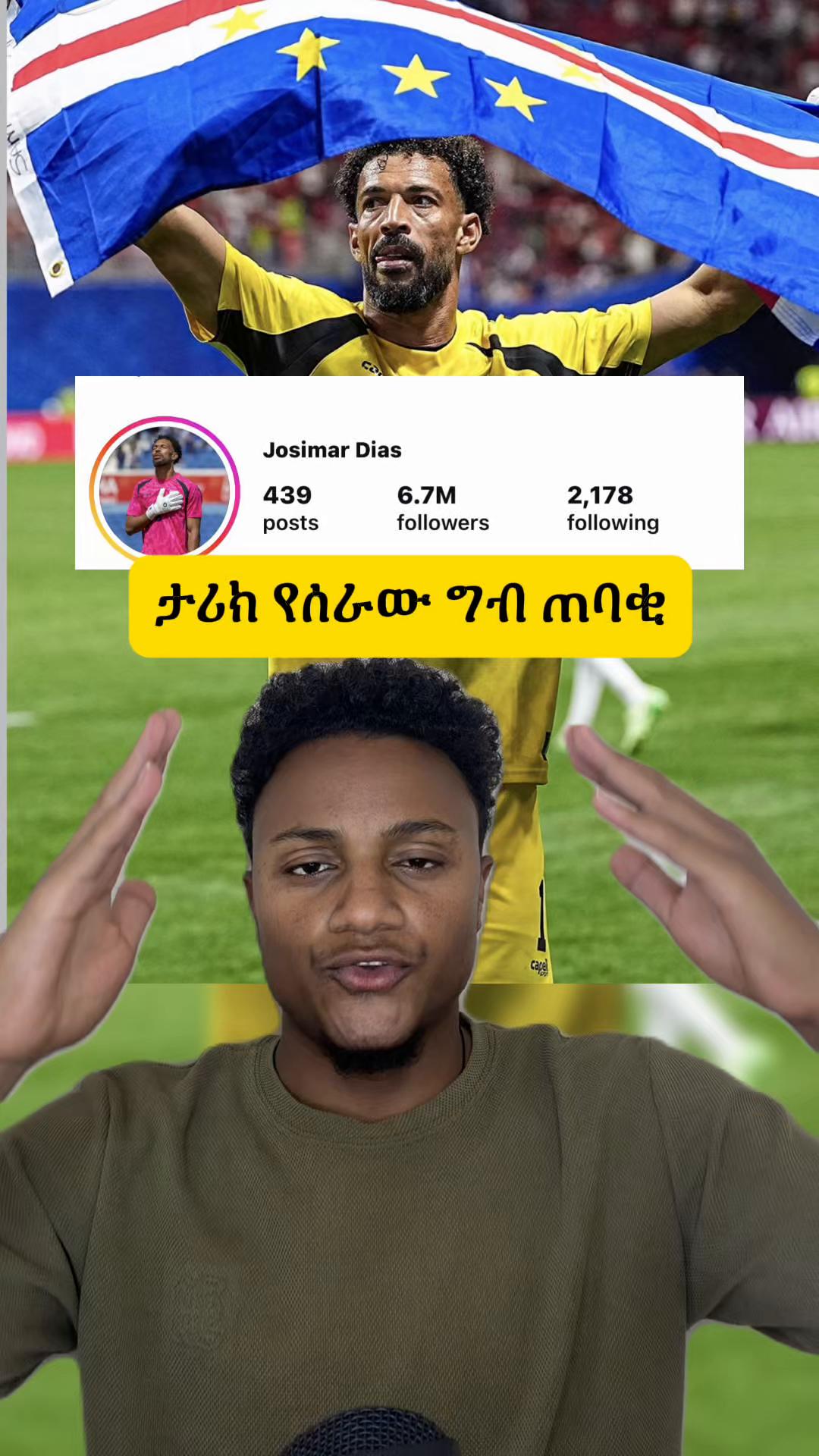 @Biruke_fact