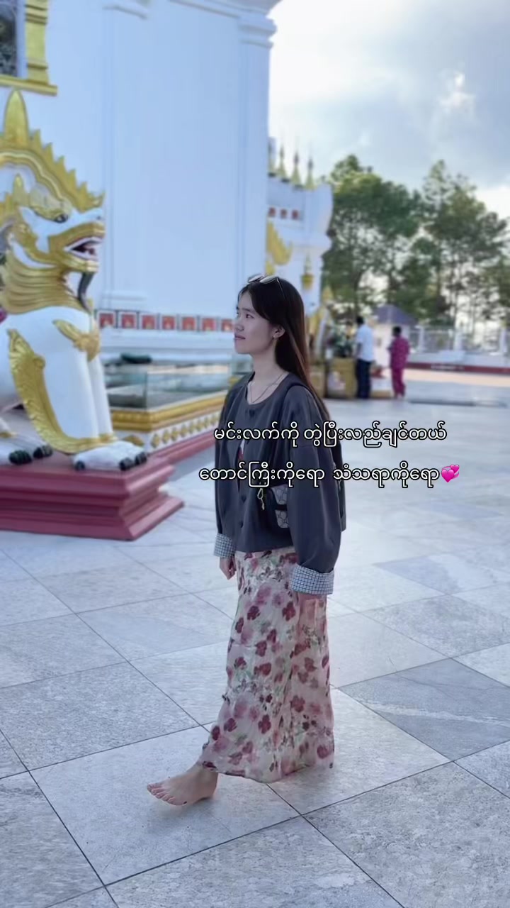 @Nang Mo Kham🪴