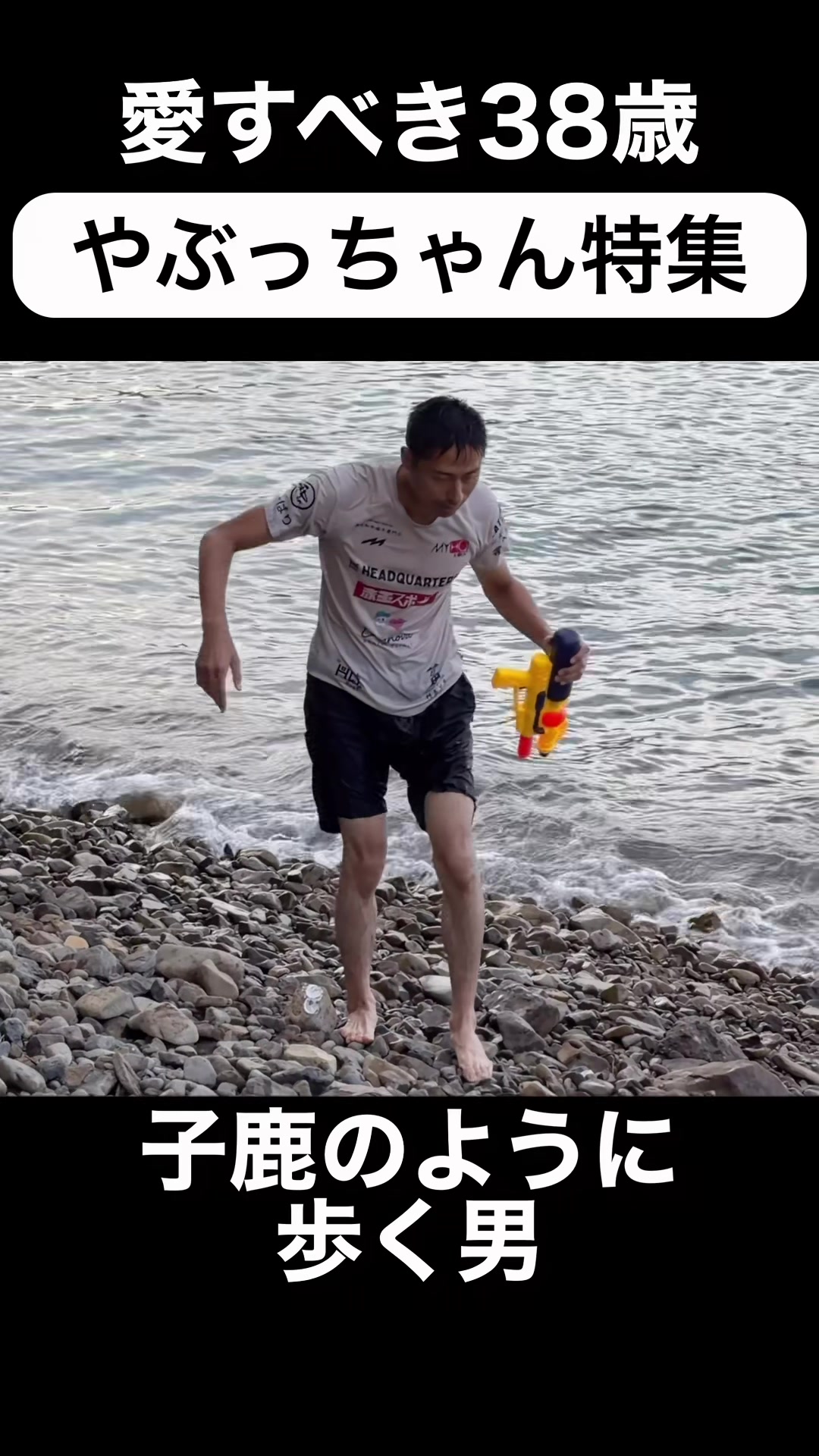 @TKG vlogs