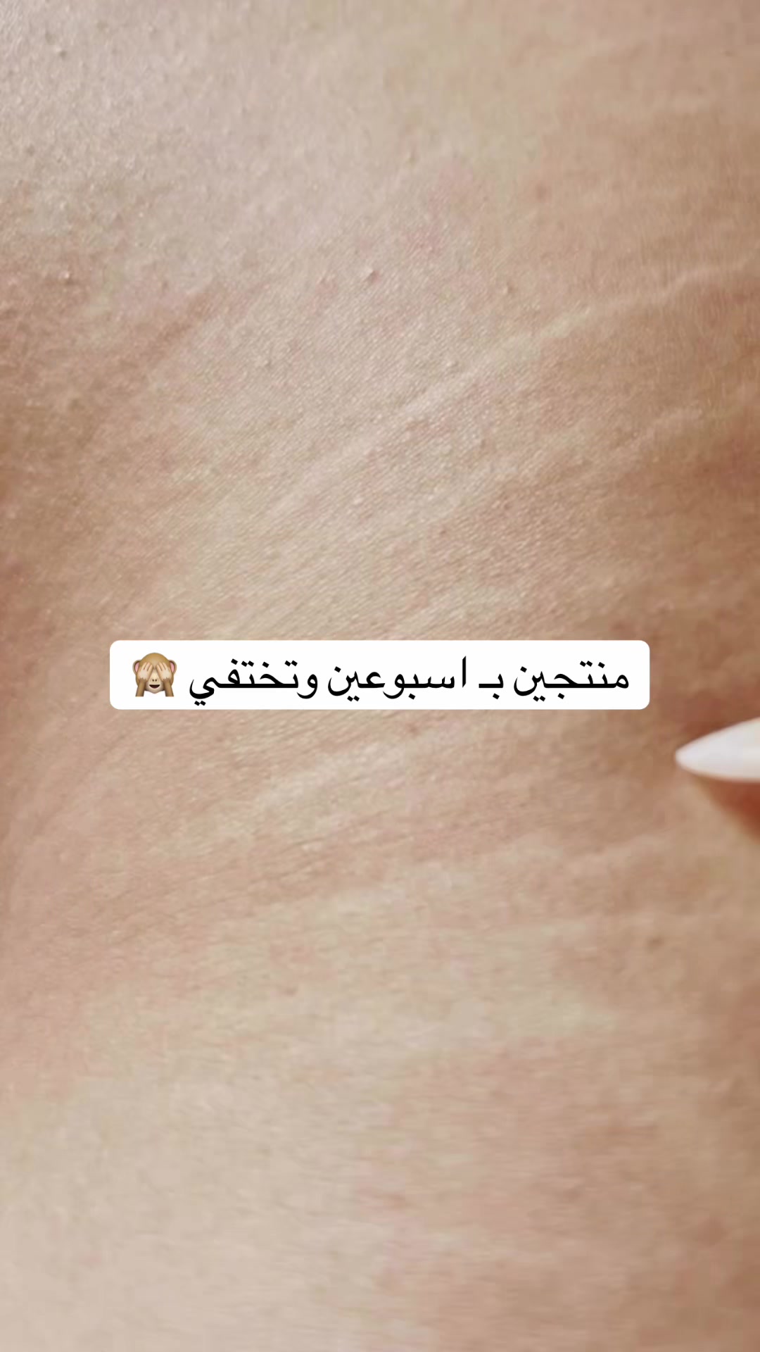 @عناية وافكار