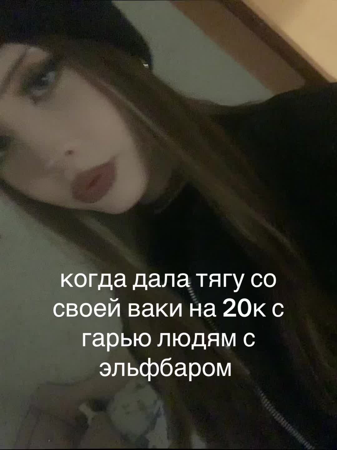 @xxxикка