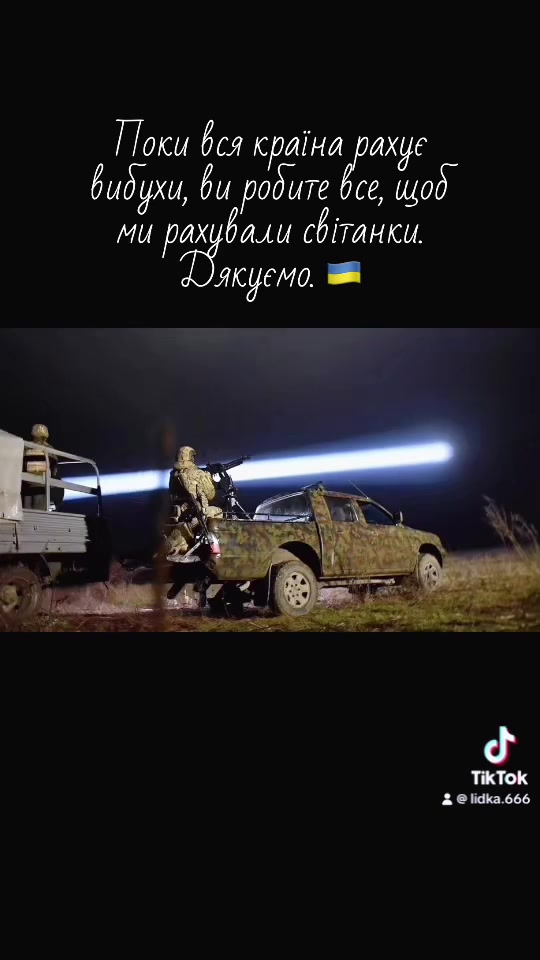 @Лідія🤍