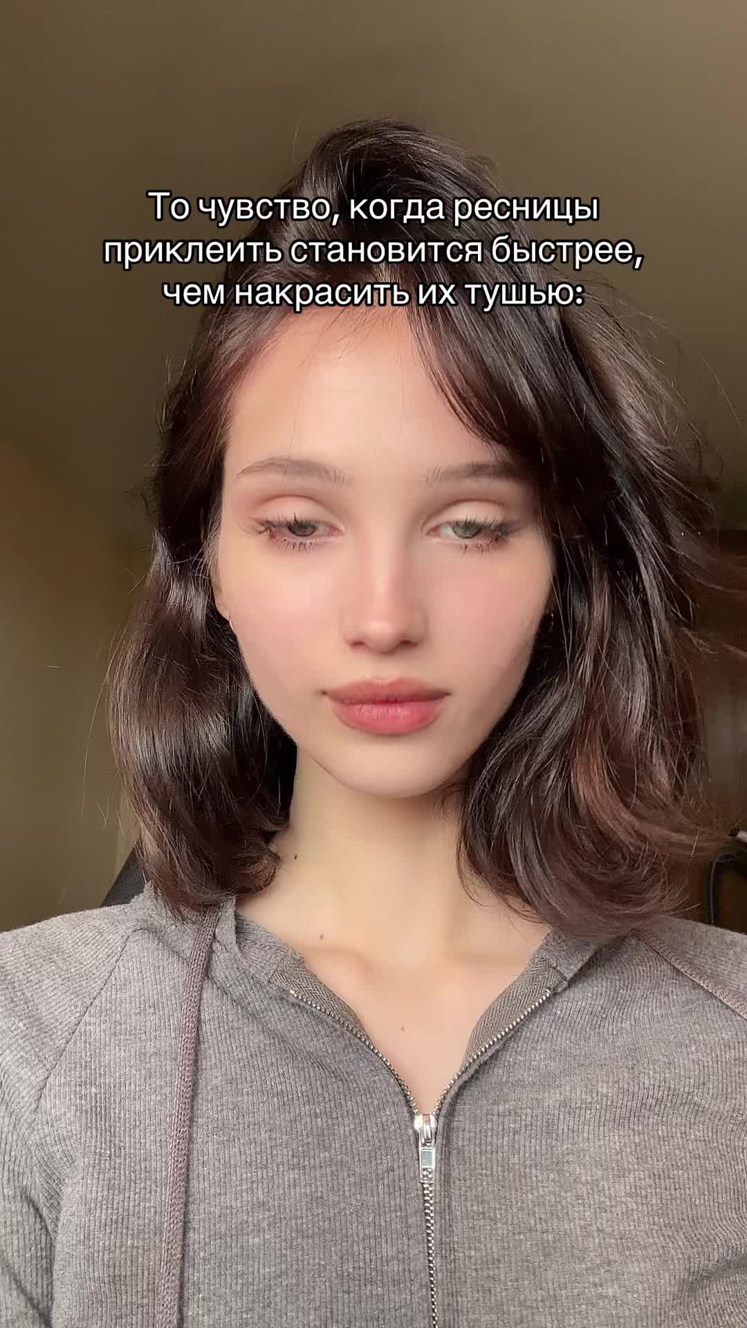 @ВладиSlava