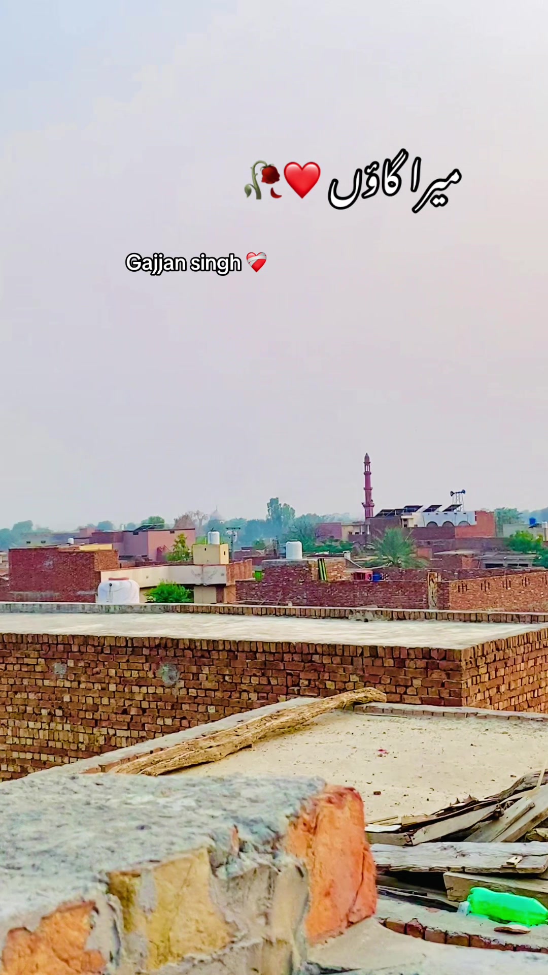 @🥀🌾 پنجابی کلچر 🥀🌾