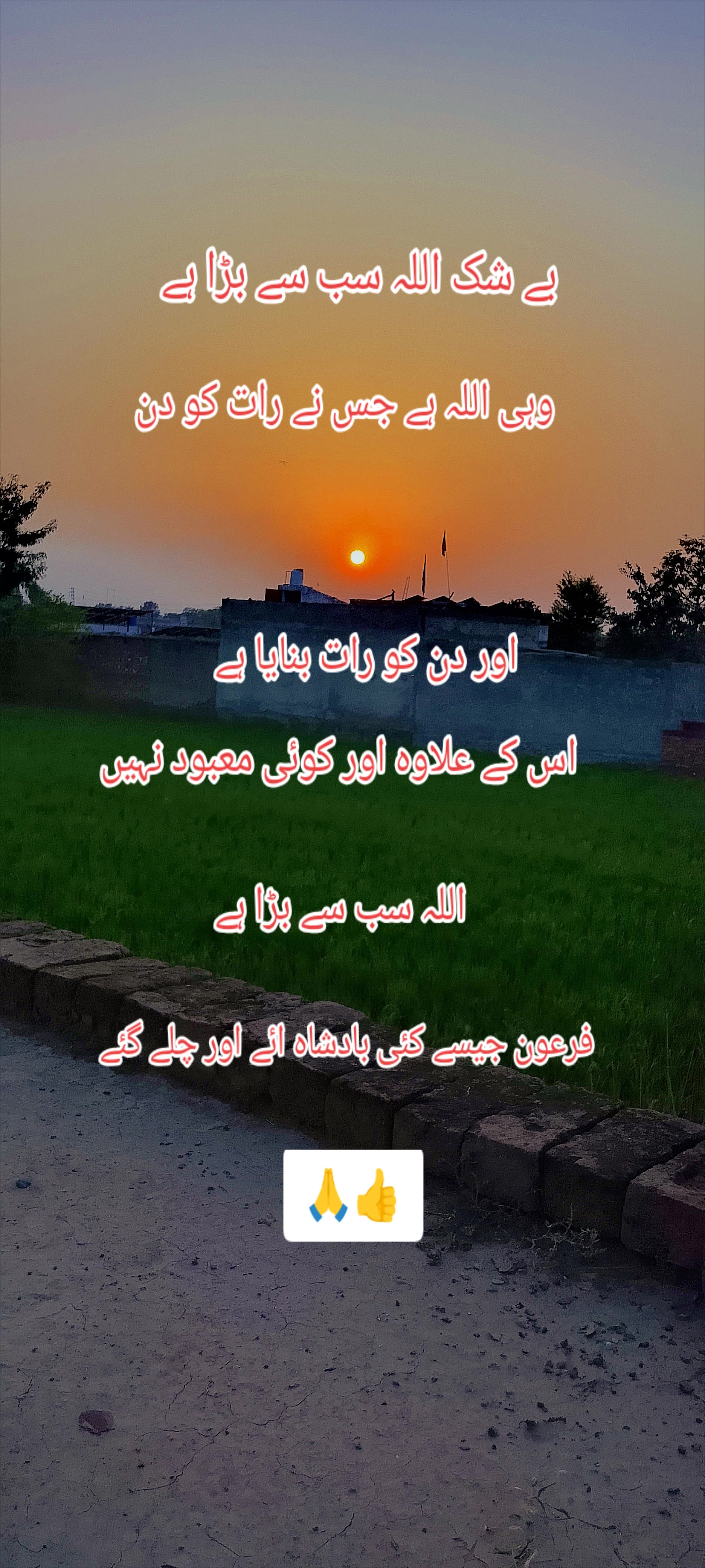 @hsasnAli804🥷🚩