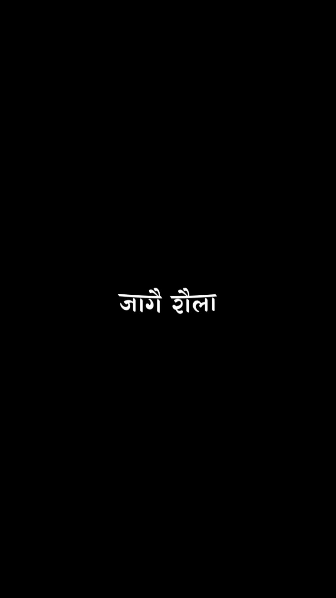 @Uneesh Poon Magar✅