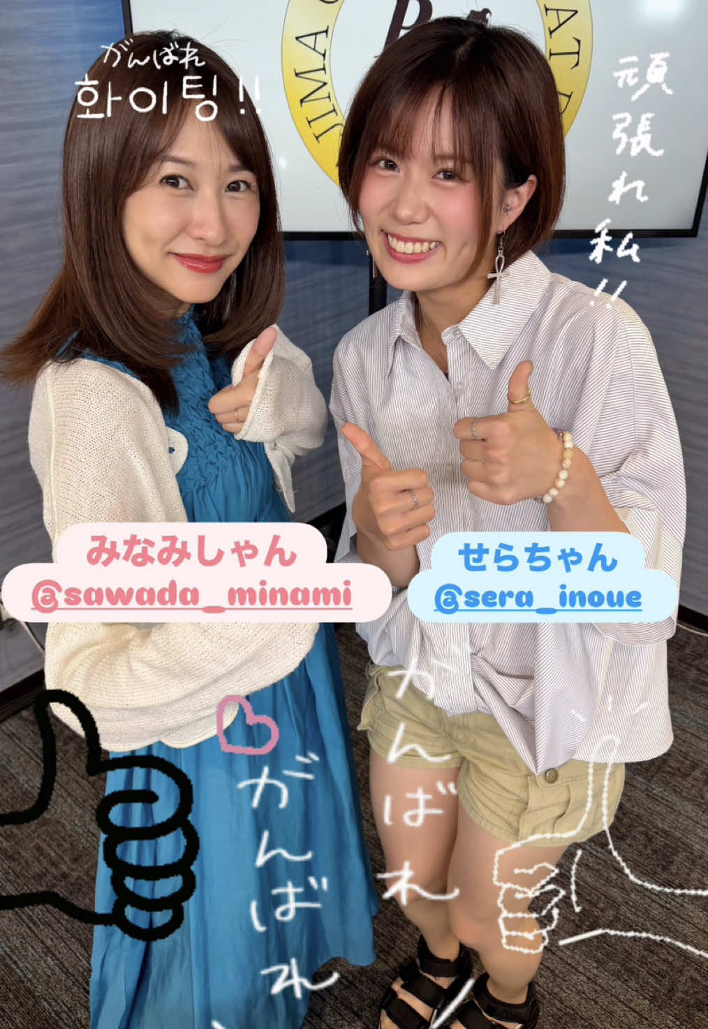 @【公式】ボートレース平和島劇場