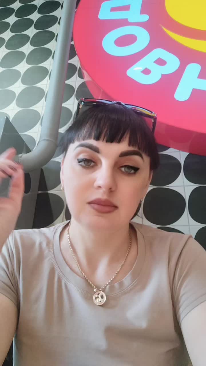 @Олеся