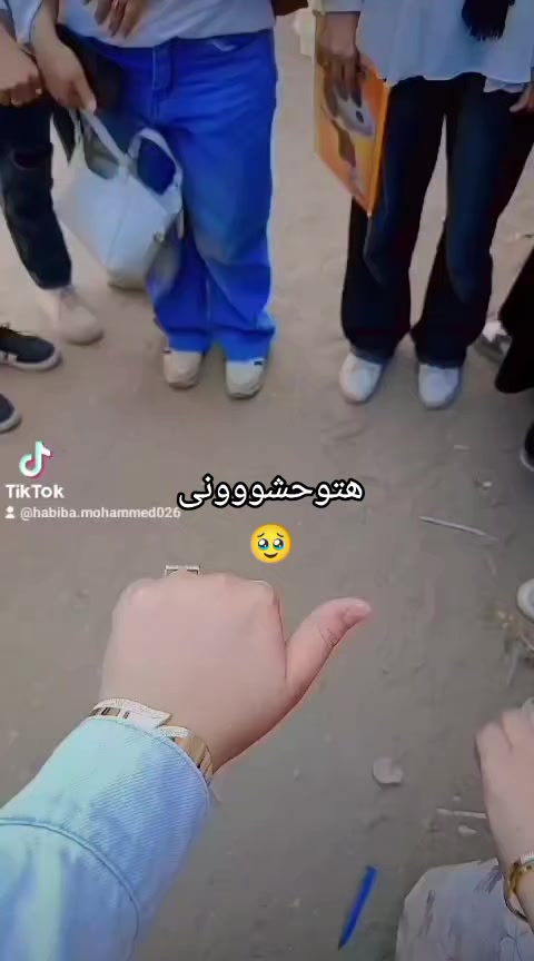 @(سوسو)♥️