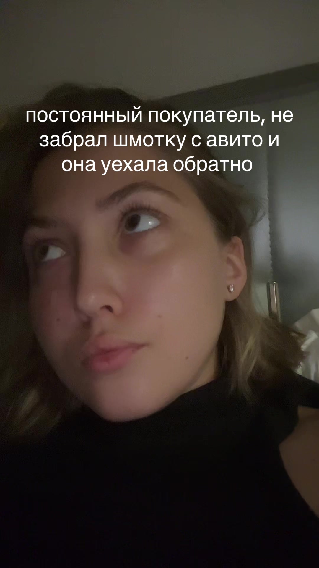 @Мой ТГК: fishingwithaltomilka