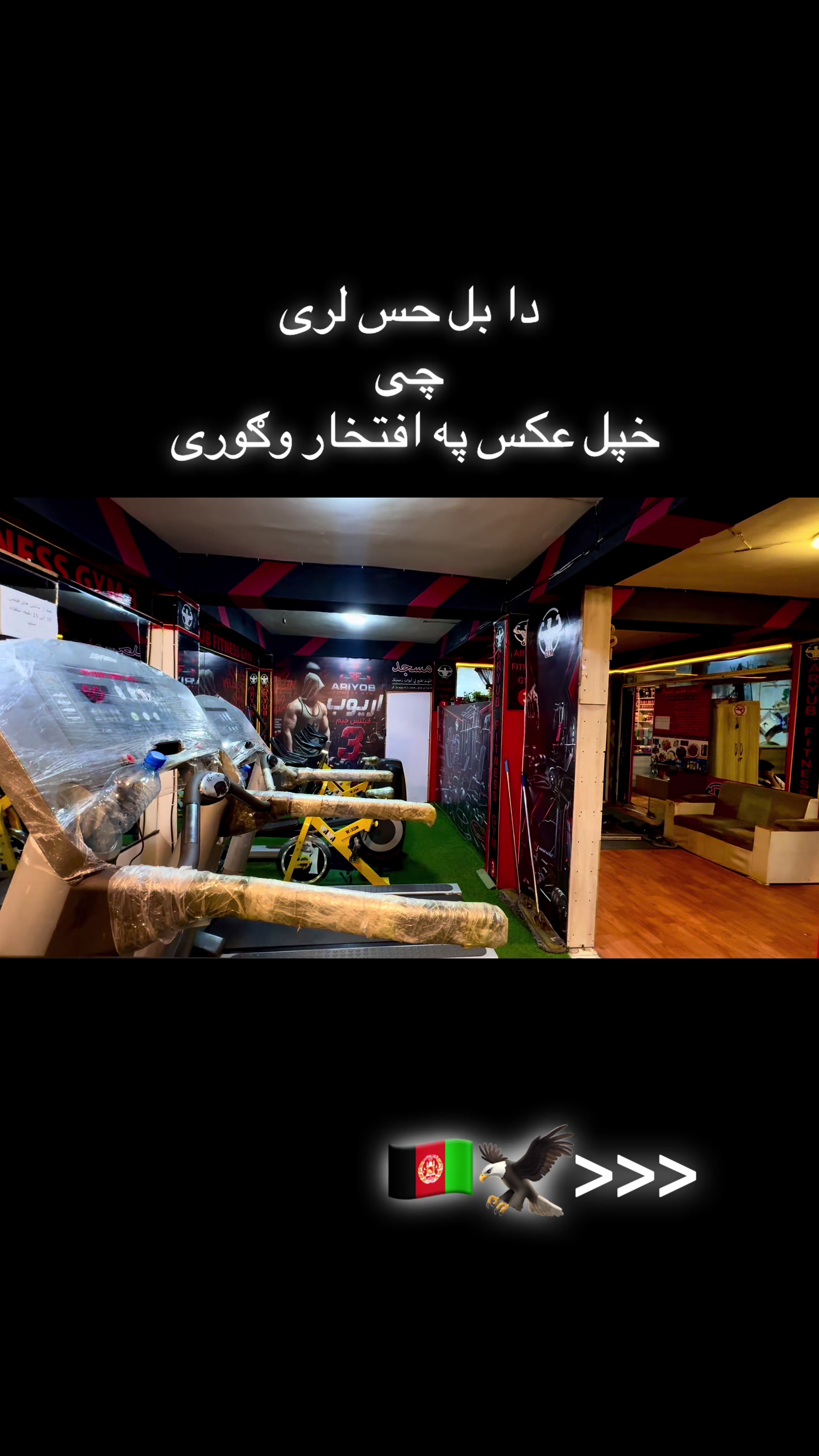 @Siddiq -Ahmadzai-