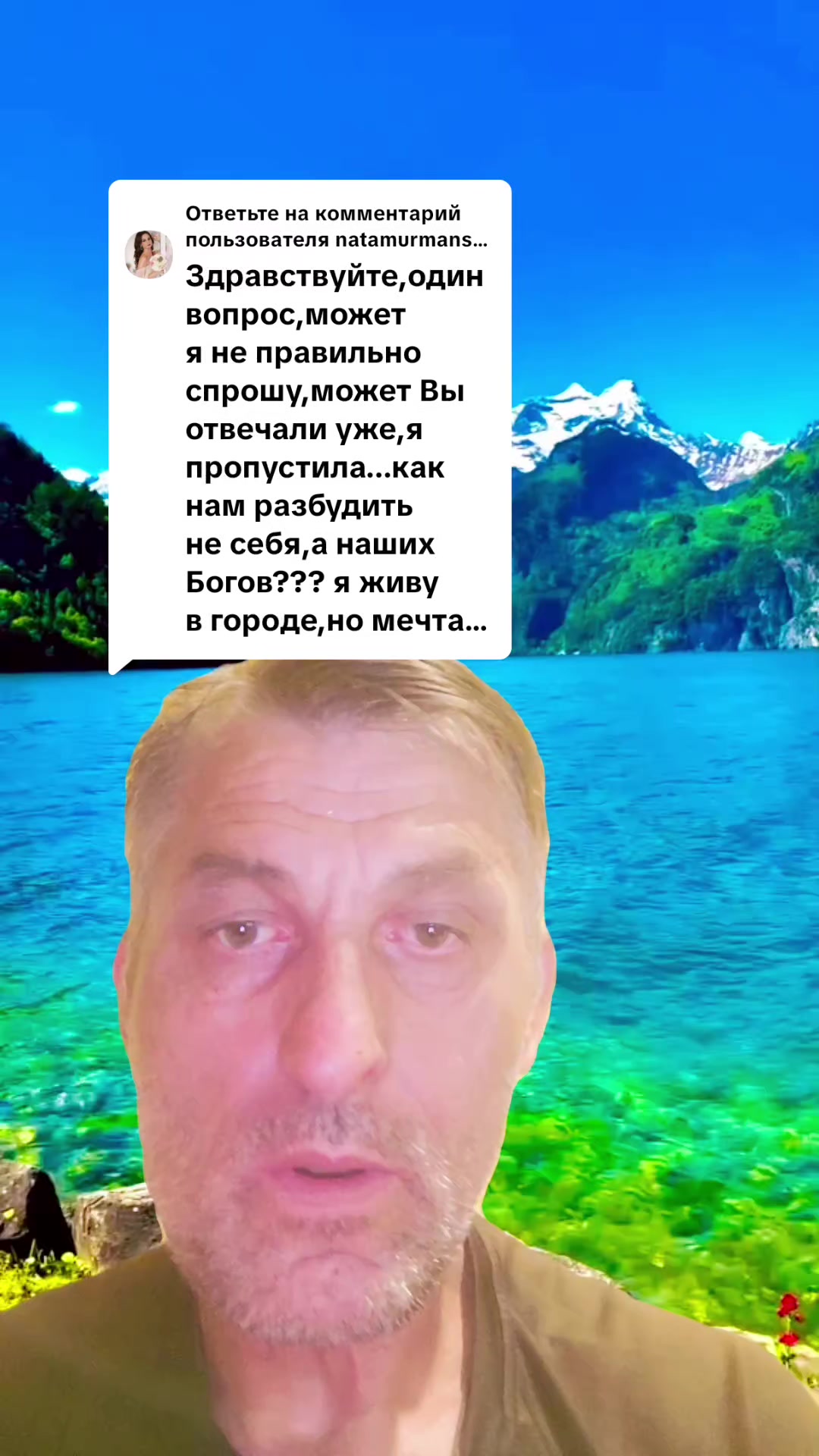 @🇷🇺НЕКСУС🇷🇺