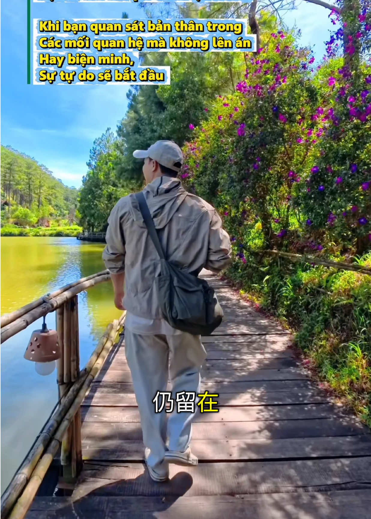@Hỷ Lạc Du Ký 🇻🇳