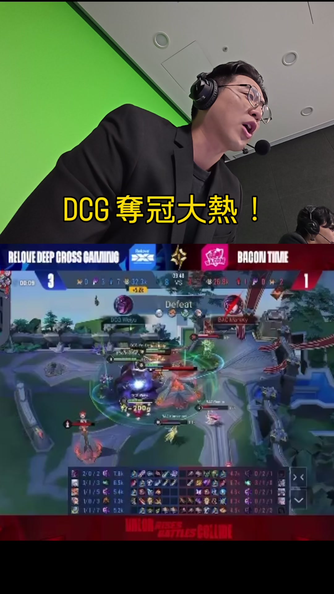 @嘮闆 LaoBan