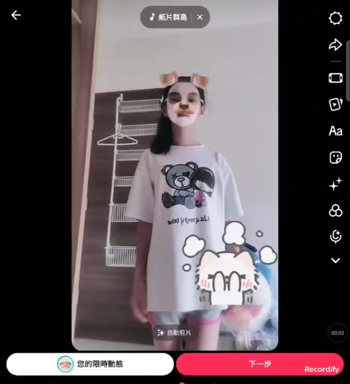 @‘’嘎嘎和小鼠‘’