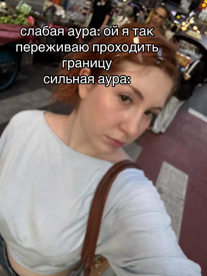 @erikassssssssssss