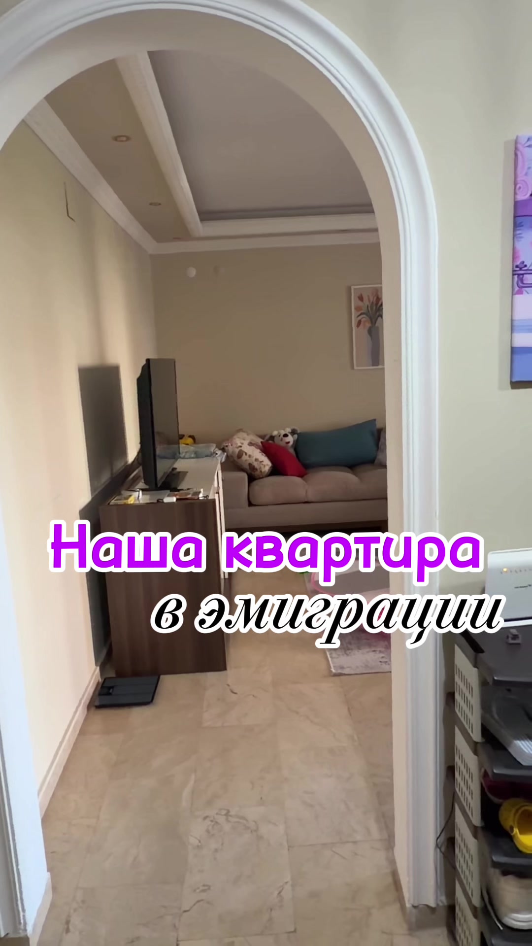 @ri_svet