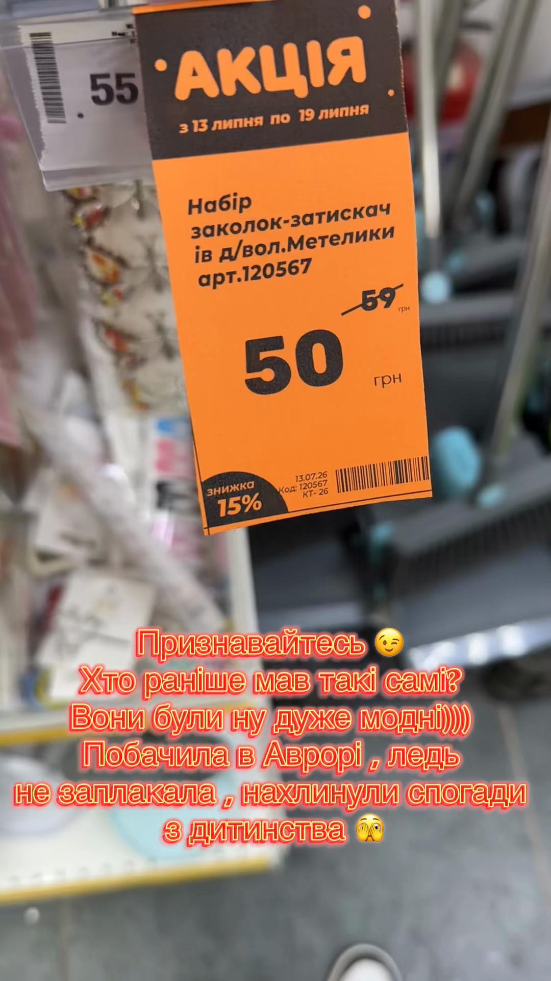 @😈ВіКуСя😈