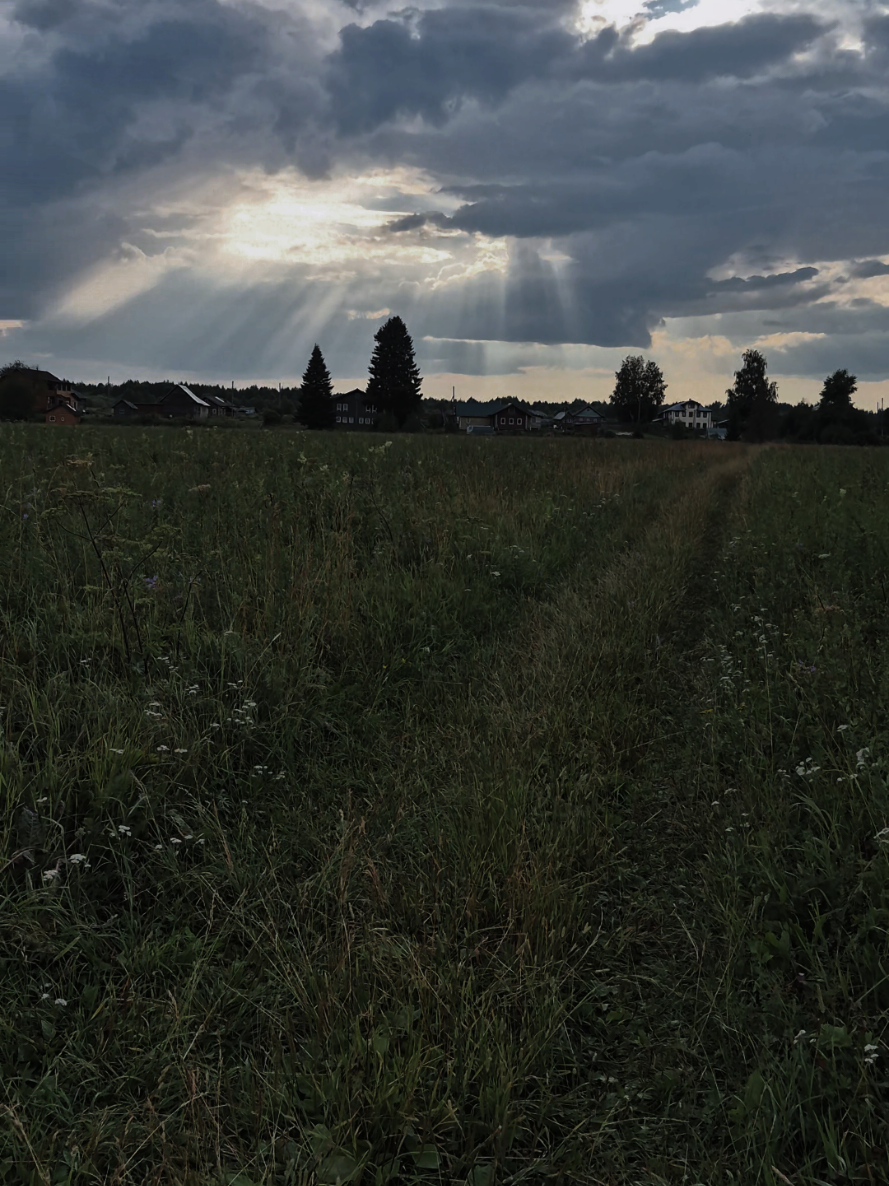 @Кира