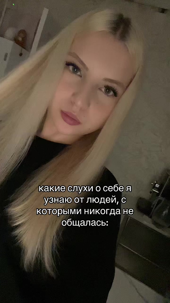 @дэлиша#jk