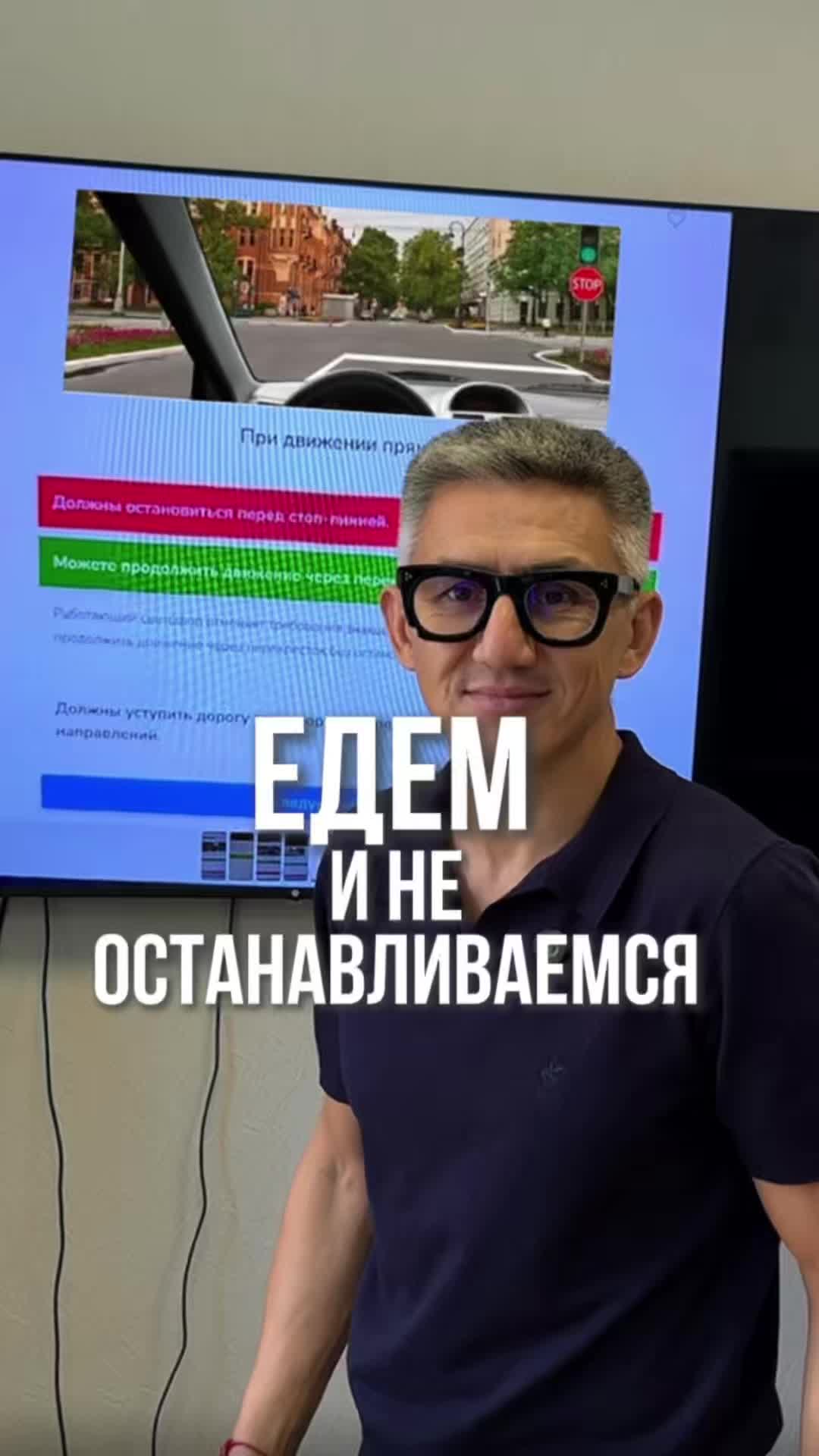 @avtoshkola