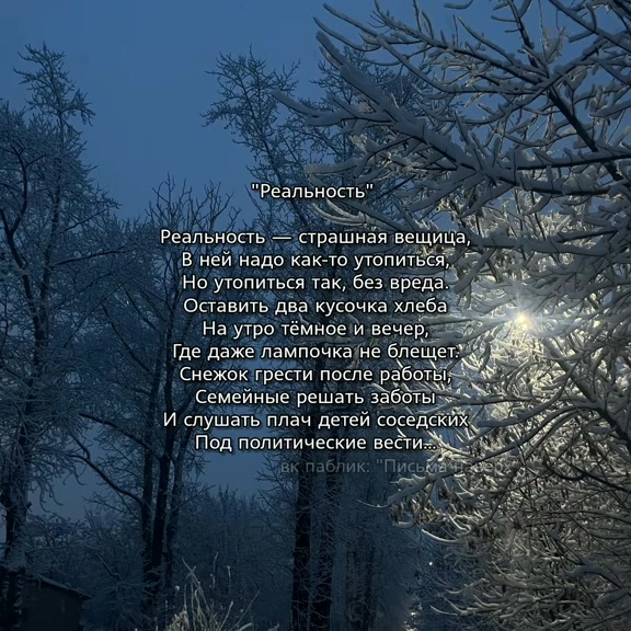 @Письма наверх