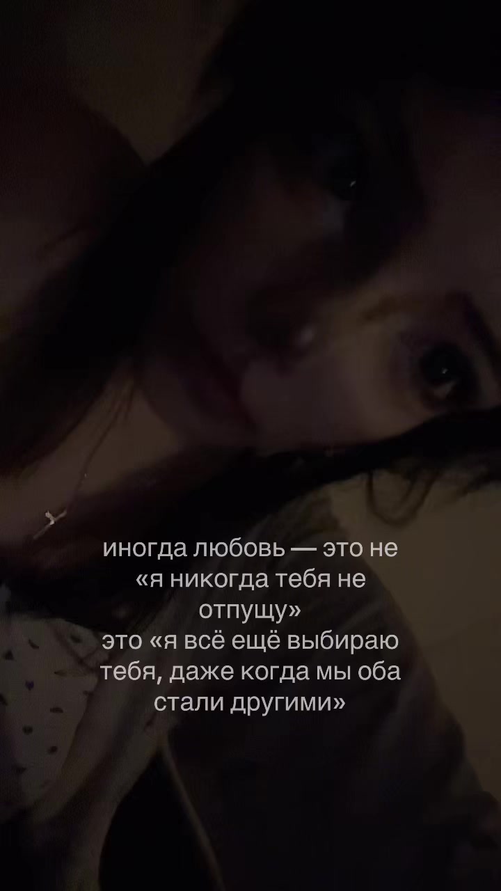 @ася бурмалдася