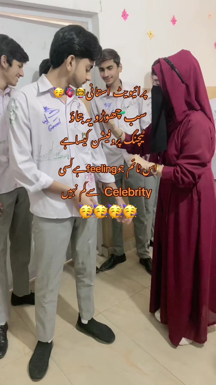 @❤️نعلینِ زاھرہ❤️