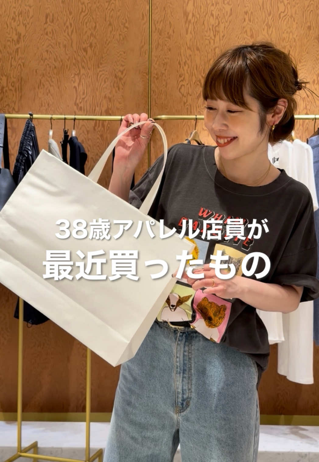 @はしも